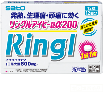 医師監修 解熱剤が効かない？解熱剤の種類と使うタイミング、効果や副作用について - 千葉内科在宅・美容皮膚科クリニック 千葉市稲毛区の内科外来