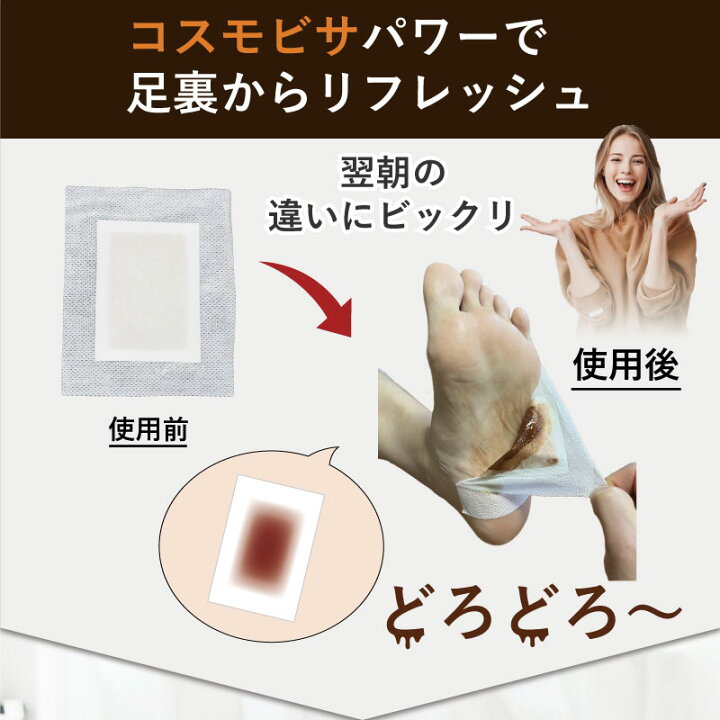 朝の足裏ほぐしで1日が変わる！動きやすくシャキッとする たった1分でOK 簡単足裏ほぐしヨガジャーナルオンライン