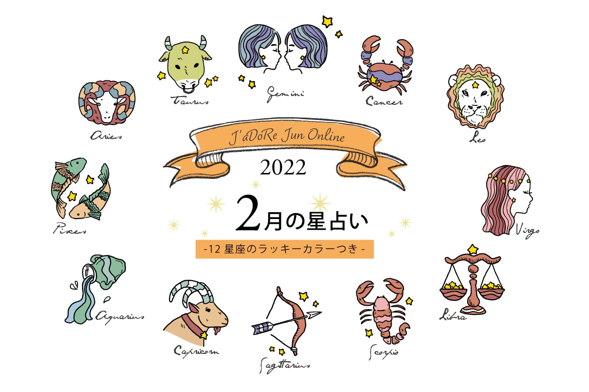 氷織羊 小説・夢小説一覧87件以上テラーノベル