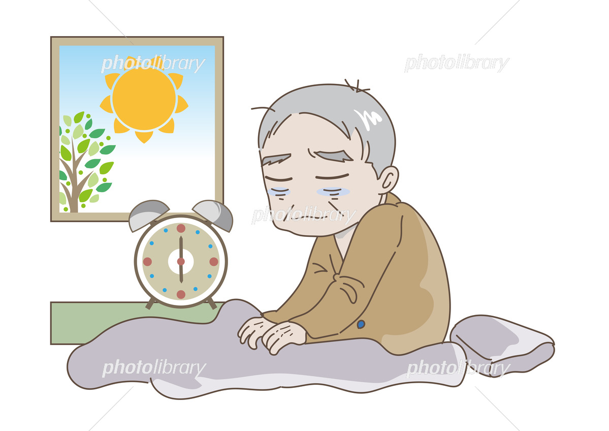 考え事をして寝れない男子イラストクラウド