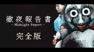 試してみた レッドブル レッドブルのリアルな口コミ・レビューLIPS