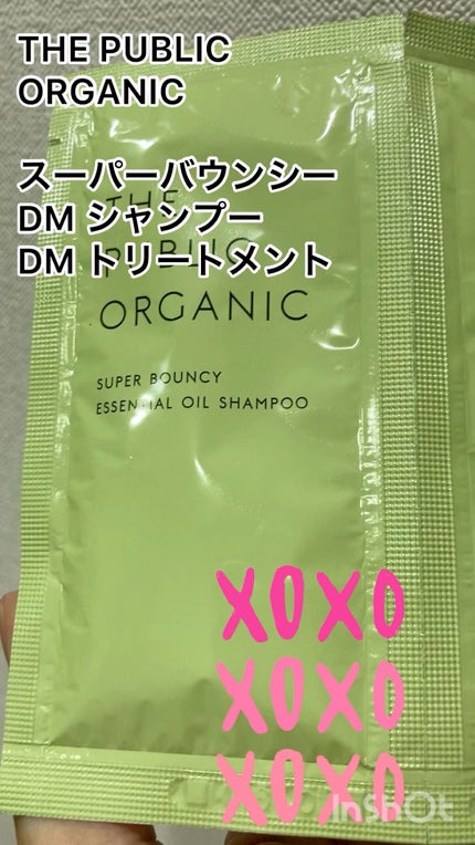 スーパーバウンシー DM シャンプー DM ヘア トリートメントシャンプー本体 480ml THE PUBLIC ORGANICLIPSSHOPPING
