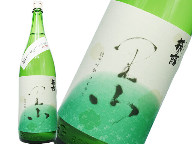 花陽浴 吟風 純米大吟醸 無濾過生原酒 1,800ml 日本酒