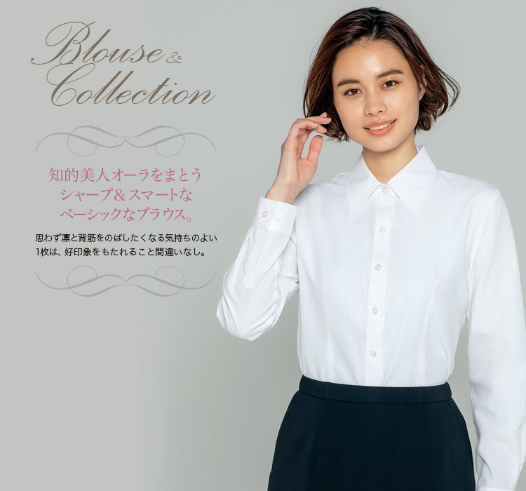 かけたほうが美人」な知的美女メガネコーデ 14選＠BAILA