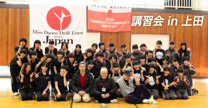 様々な「絆」の綾が織りなす 「慶進」という暖かい羽織