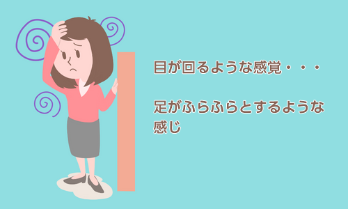 カフェインって1日にどれくらい摂っていいの？ – みどり病院神戸市、明石市、循環器、透析