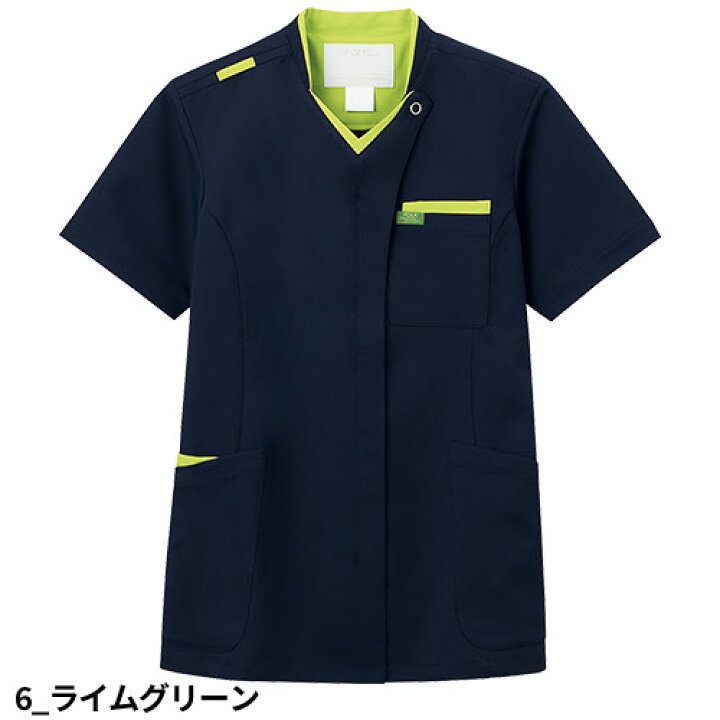 シングル診察衣 ドクターコート 長袖 SE-3550 ナガイレーベン 白衣 メンズ 男性用 医者 看護師 ナース 薬剤師 病院 薬局 整骨院 医療用制服 ユニフォーム 軽量 おしゃれ かっこいい 動きやすい おすすめ ナガイレーベン シングル診察衣 男性用A6-KEX5180ナガイ