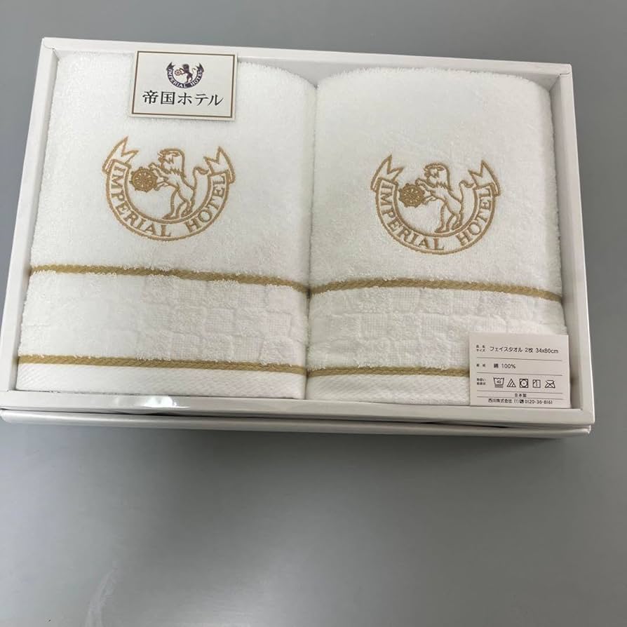 スピード発送 ヒオリエ ホテルタオル バスタオル 2枚 ライトグレー タオル 泉州タオル 吸水 普段使い 無地 シンプル 日用品 ふわふわ ふかふか家族 泉州タオル 一人暮らし099H1905大阪府泉佐野市セゾンのふるさと納税