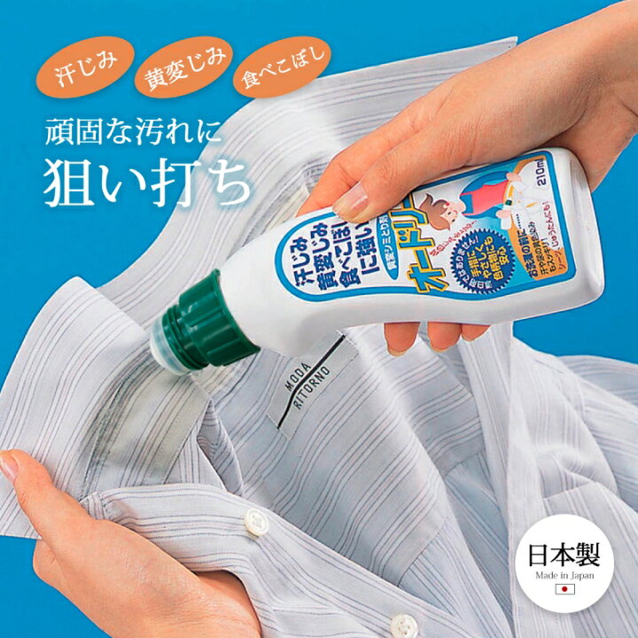 シミ・肝斑トーニング品川スキンクリニック 公式