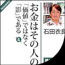 レンガの表面にある人の影の写真 – Unsplashの通りの無料画像