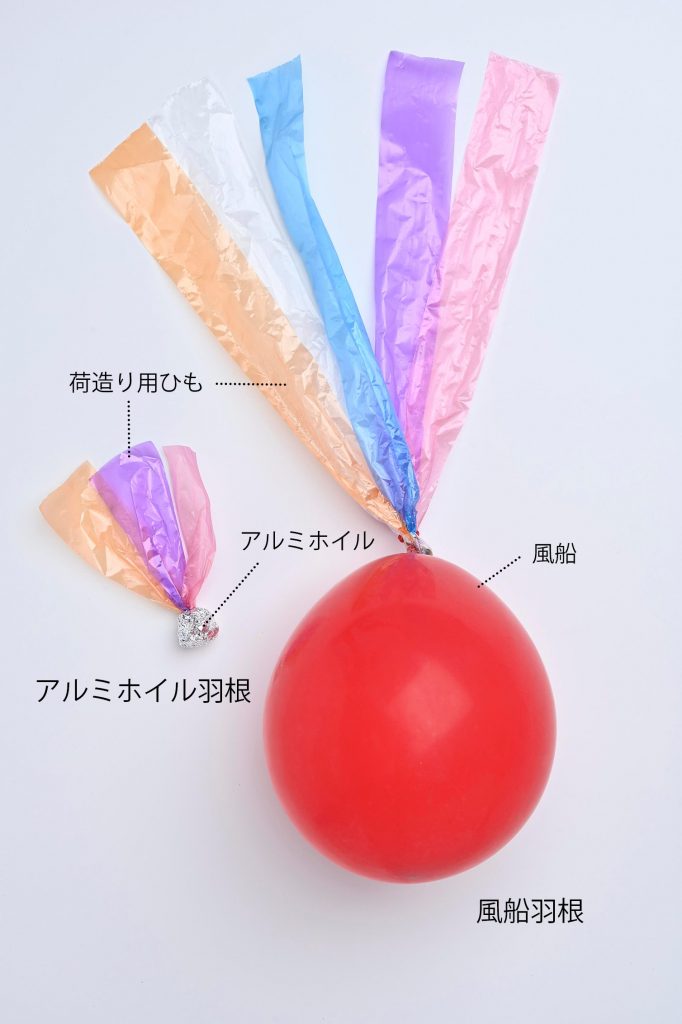 作り方～ハンガーで作った妖精の羽～ひとり手作り子育て部。×hananotane