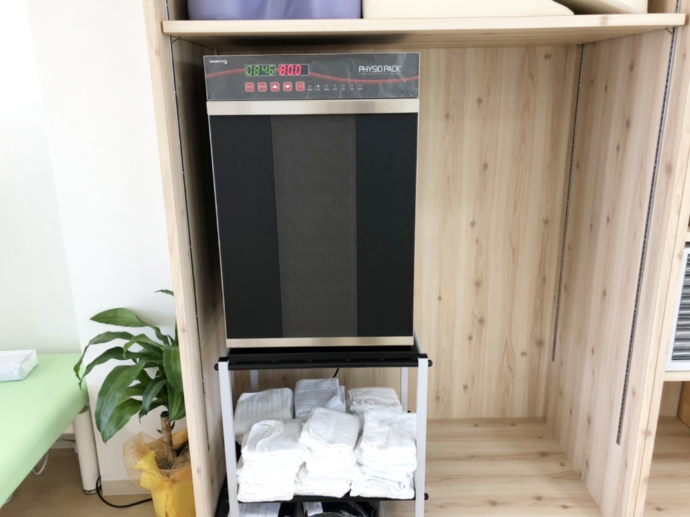 ウォーターベッドについてみやこ整形外科クリニック