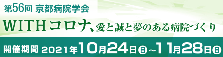 高橋ユウ 義妹の高城亜樹の子を溺愛。自身は妊娠7カ月でのさかご診断で「ドキドキ」たまひよ