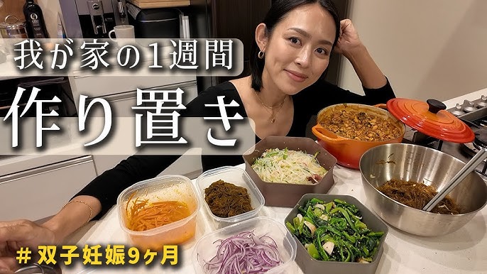 妊婦さん向け食事特集レシピ特集レシピ大百科 レシピ・料理味の素パーク たべる楽しさを、もっと