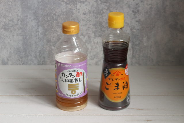 買ってはいけないカンタン酢！ 健康のためにとるならやめた方がいい理由