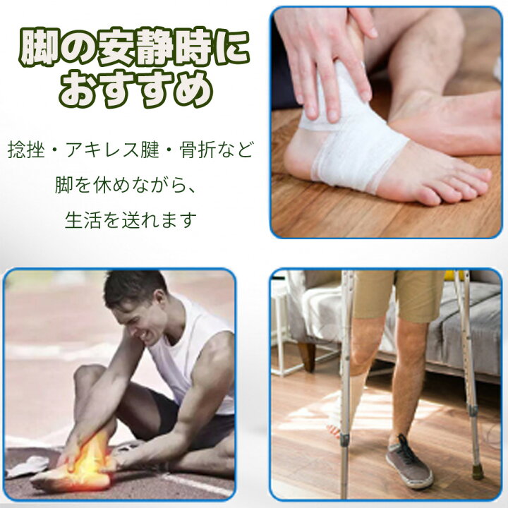 骨折 杖」の人気商品一覧安い商品を通販サイトから探す - 価格.com