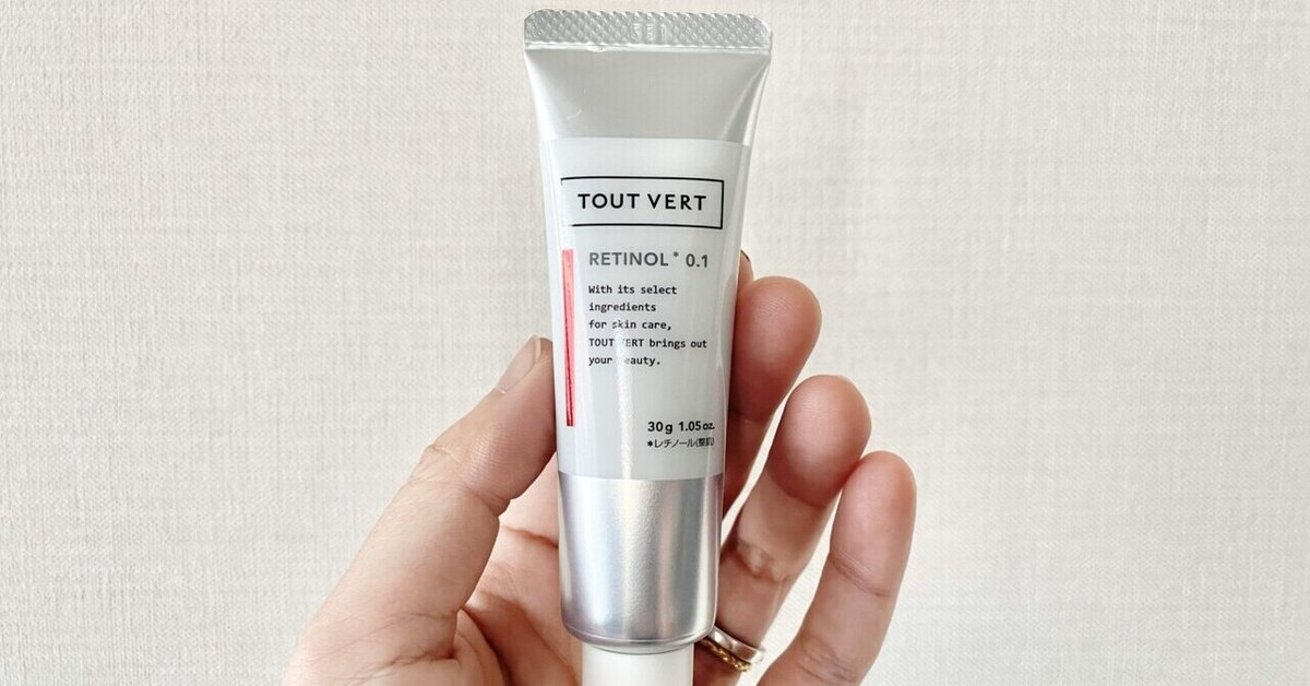 楽天市場記念特価SALE中! ほうれい線 フェイスライン 目元 たるみ スピードケア パックレチノール マイクロニードル スピキュールナイアシンアミド ビタミンC リフトアップ ラッピング マスク 形状記憶 アンスキールタイトジェル : コスメジタンショップ楽天市場店