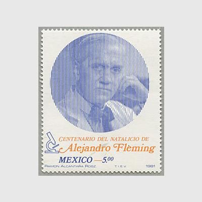 ゆっくり解説 ゆっくり医学史魔法の弾丸「ペニシリン」発見の歴史