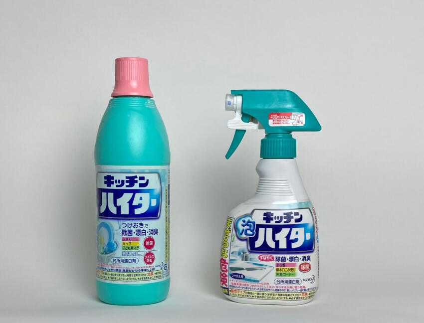 洗濯機の排水溝つまりの原因と対策！水や泡があふれたらこう直そう♪ - 暮らしの119番 水まわりのトラブル