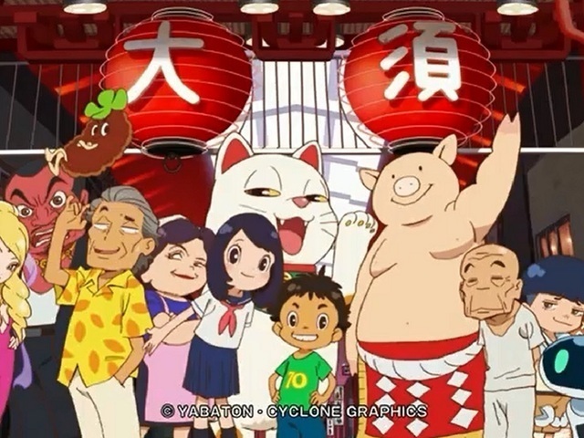 矢場とんショッピング