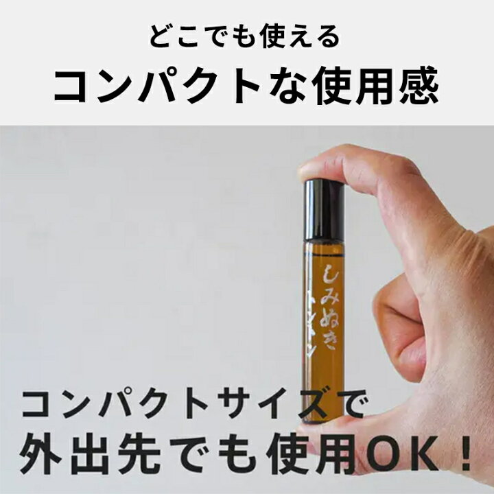 つぼ博士のツボ講座：喉の痛み、乾燥を緩和するツボ「魚際 ぎょさい 」訪問マッサージならレイス治療院