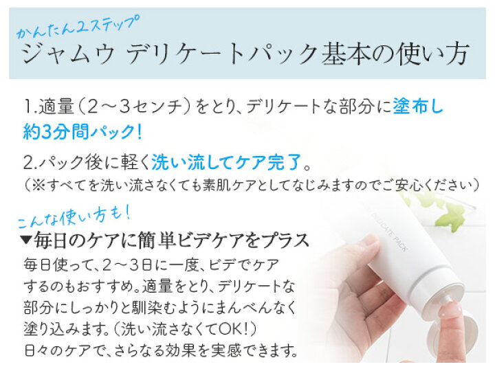 バリ島の最強健康美容ドリンク「ジャムウ」の効果がすごい！トラベルスタンダードジャパン