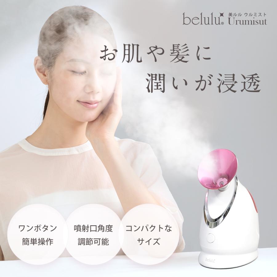 MEGUMIさんのルーティーンは「週1回のスチーマーケア」クレンジングで美肌&透明感をキープするおすすめの美容法とは？ファッション雑誌『リンネル』の読みもの