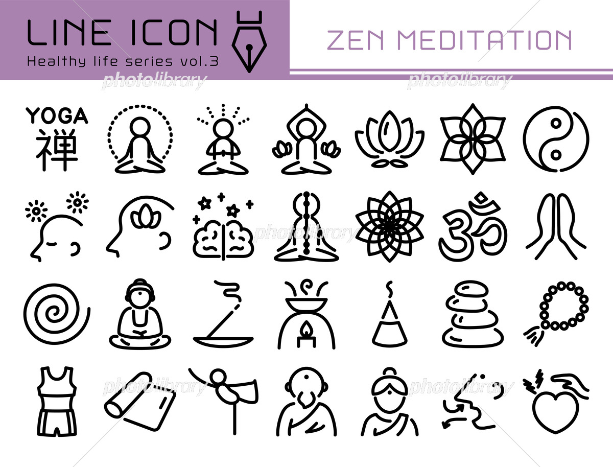 ヨガアイコン素材ダウンロードサイト「icooon-mono」商用利用可能なアイコン素材が無料 フリー ダウンロードできるサイト