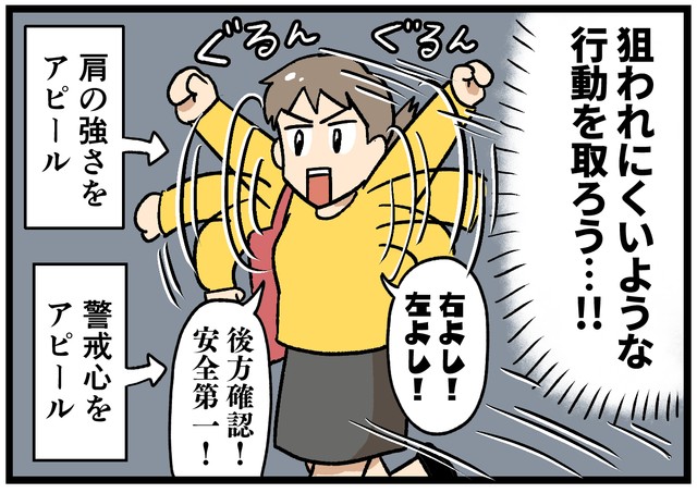 何度も見る超怖い悪夢から脱出するホラーロブロックス！😖💭💀ROBLOXロブロックス