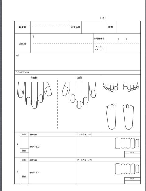 ネイルカルテ 全7種類Myuu nails
