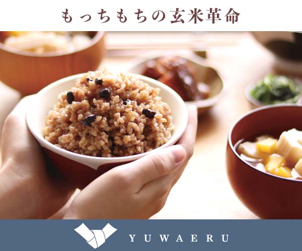 築地丸中 銀鮭ハラミ西京漬け200ｇｘ2パック！ ハラス はらみ ぎん鮭ハラス しゃけはらす : おいしい明太子 築地丸中 - 通販 -Yahoo!ショッピング