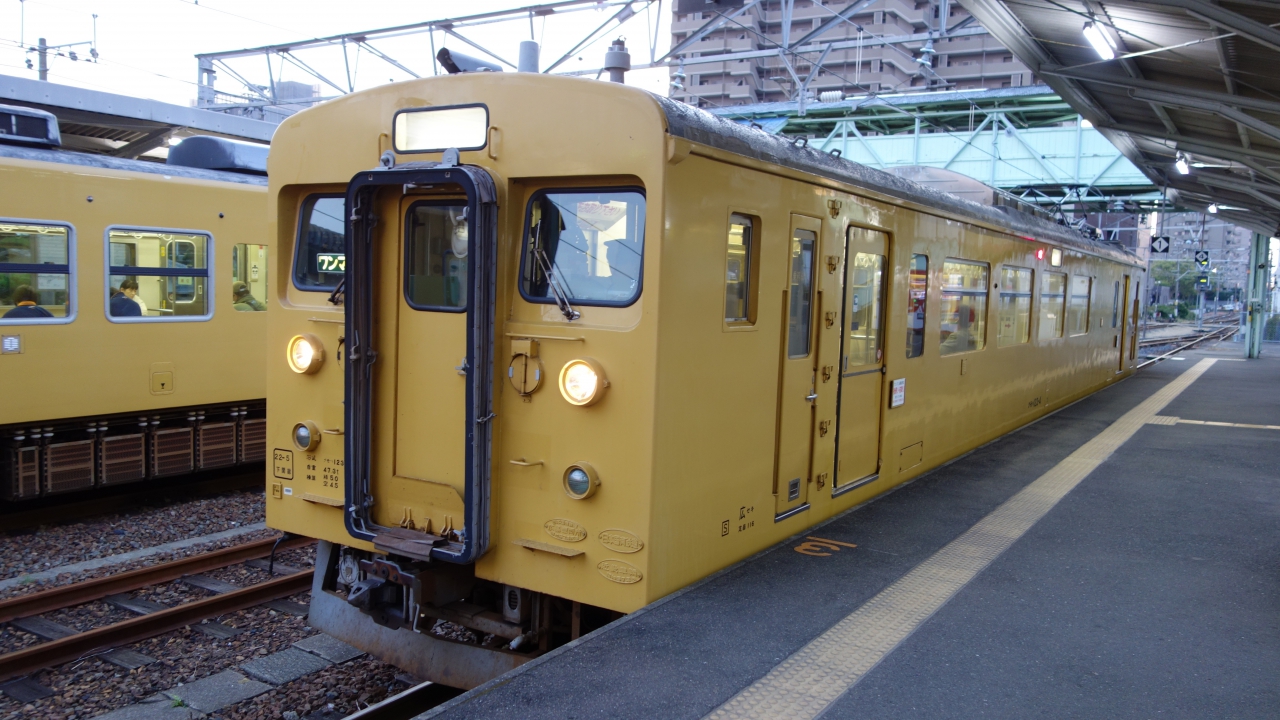 山口県南部と筑豊周辺の鉄道に乗ってきた【その３】 国鉄型電車が１両で走る小野田線と、山口のご当地料理』宇部・小野田(山口県)の旅行記・ブログ by