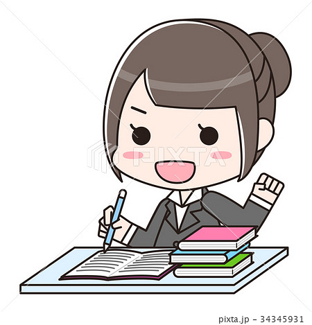 やる気のある大人のイラストかわいいフリー素材集 いらすとや