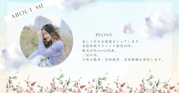 今日は美容歯科の講習会に行ってきました！ 講師の今村知恵先生いい感じですね！ 気さくな先生で、すっかりファンになりました〜。新しい技術や知識、勉強は大切です。 🦷🦷🦷歯科医師今村知恵 先生ともき歯科クリニック 〒251-0052神奈川県藤沢市藤沢573-1F TEL