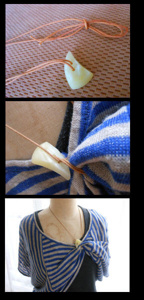 授乳ストラップの作り方 - ぎんがむちっく 手作り子ども服や可愛い小物たち