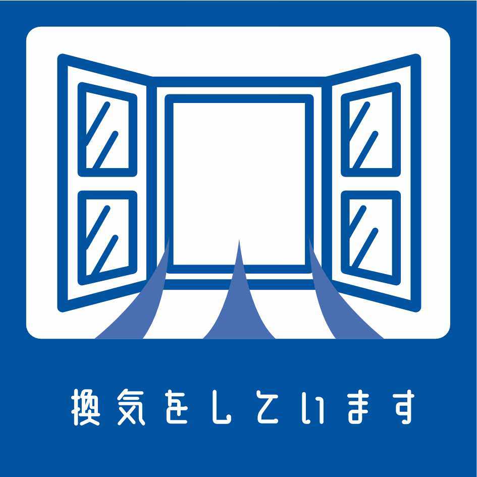 個室居酒屋 地鶏と地魚 炭火焼