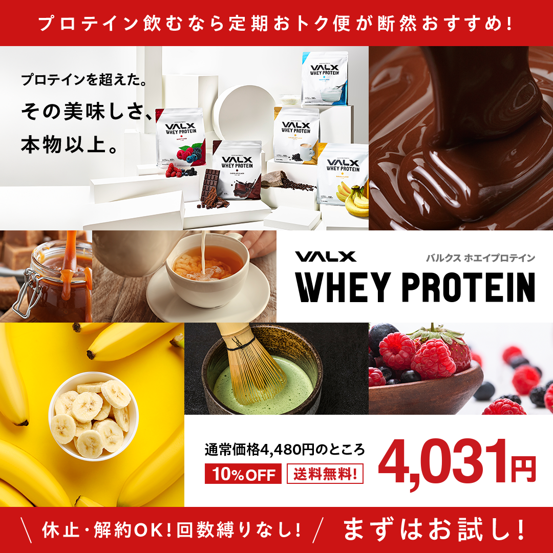 幸福感を高める食べ物とその効果2025 年のリアルなLemon8ユーザー体験