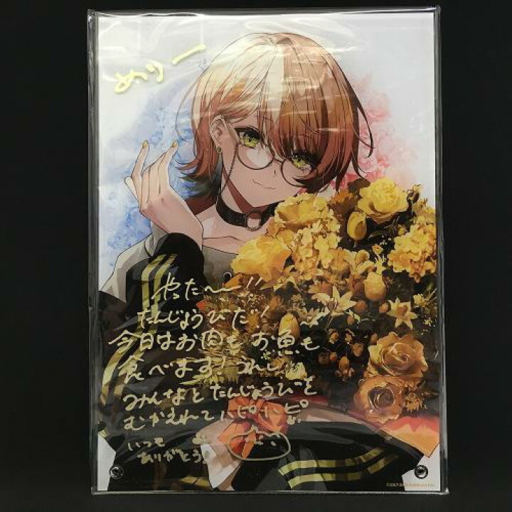 メリッサキンレンカbirthdayグッズ タペストリー•アクリルパネルセット