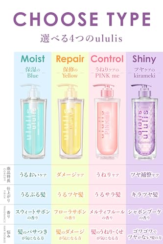 2025 ヘアマスクおすすめ人気ランキング10選！くせ毛や剛毛でも美容院帰りのツヤ髪が叶うのはどれ？ONEcosme