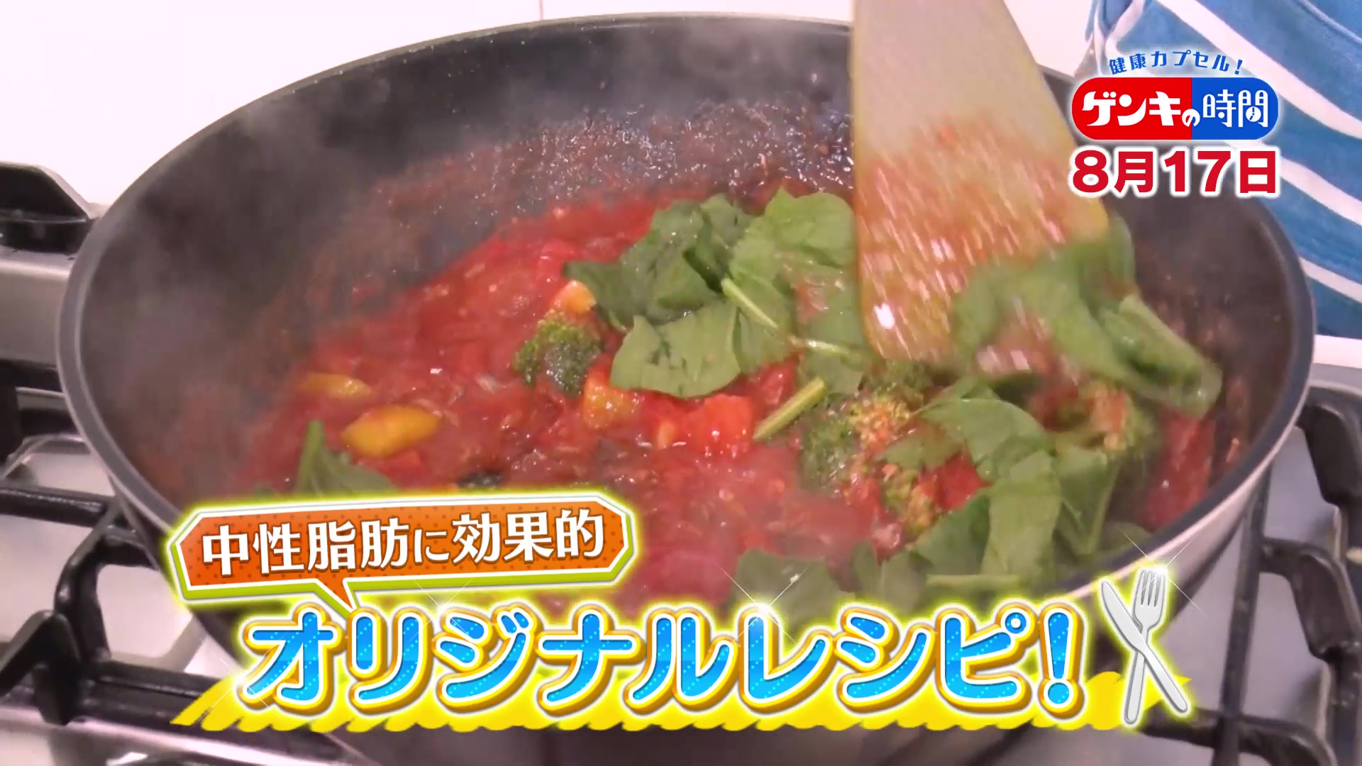 7kg痩せた管理栄養士に教わる！注目の 脂質制限 レシピ13選レシピサイトNadia