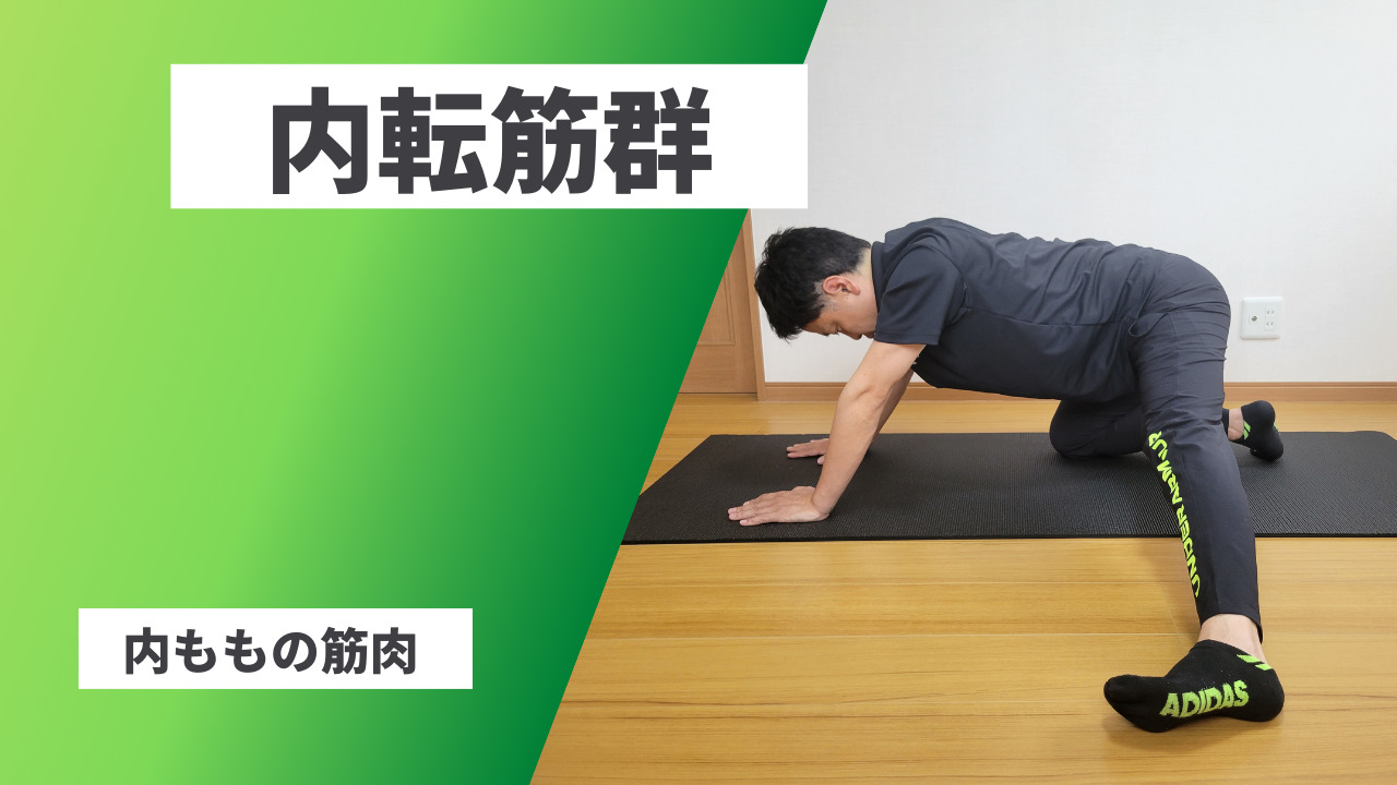 プロが教える！簡単！「下半身ストレッチ」のやり方 10選Precious.jp プレシャス