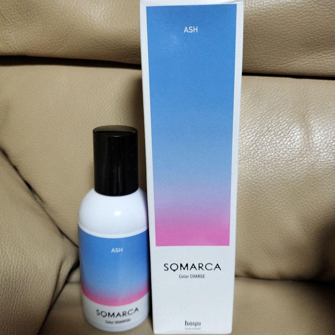 ホーユー ソマルカ カラーチャージトリートメント・染毛料130gイーレンズスタイル楽天市場店
