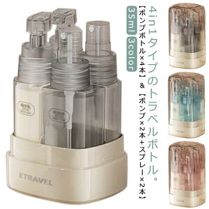 インテリアを格上げ！パケ買いしたいスキンケアコスメ12選。見せる収納にも