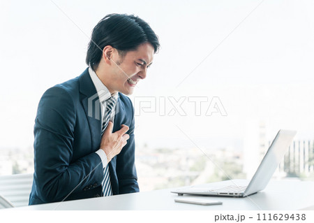 誘爆発作 5シリウスコミックス