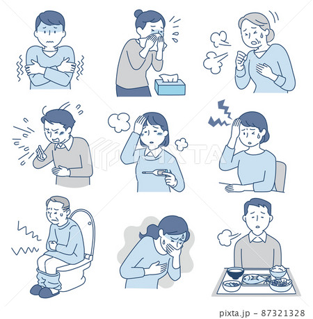 体調不良の男の子のイラスト 吐き気・嘔吐・腹痛 のイラスト素材130747229- PIXTA