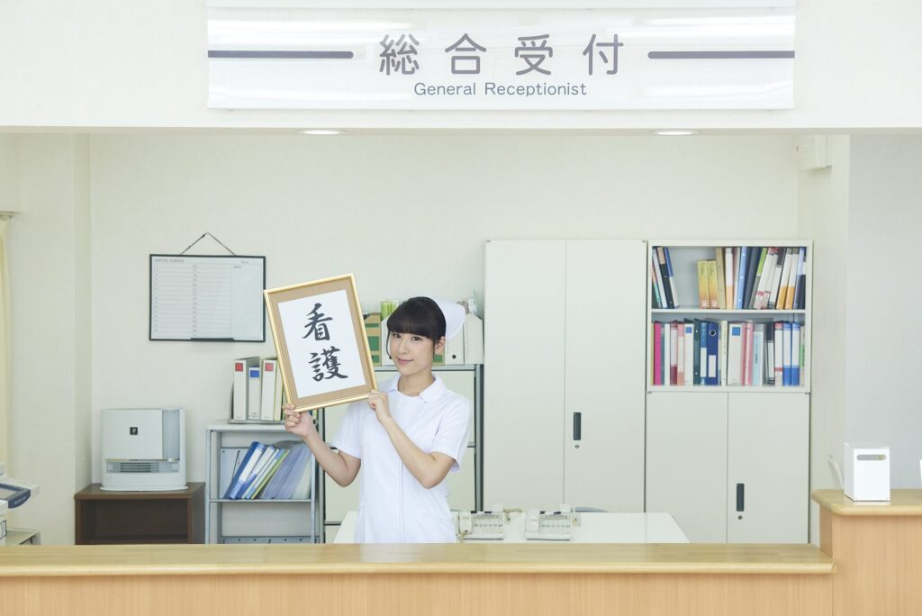 主治医や看護師さんへお礼の言葉,感謝の気持ちを伝える文例パピレッタ・お名前入りオーダーメイドレターセット