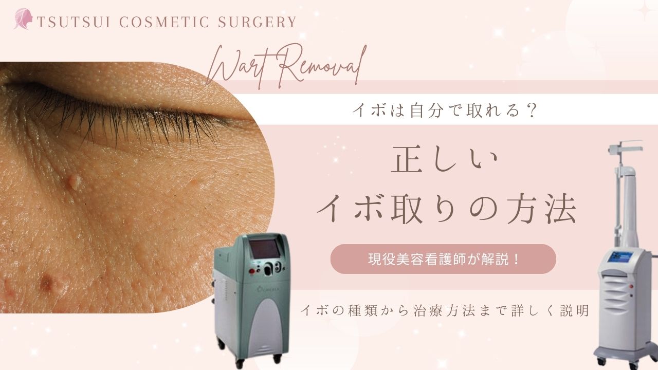 カンタン酢 レモン商品情報ミツカングループ