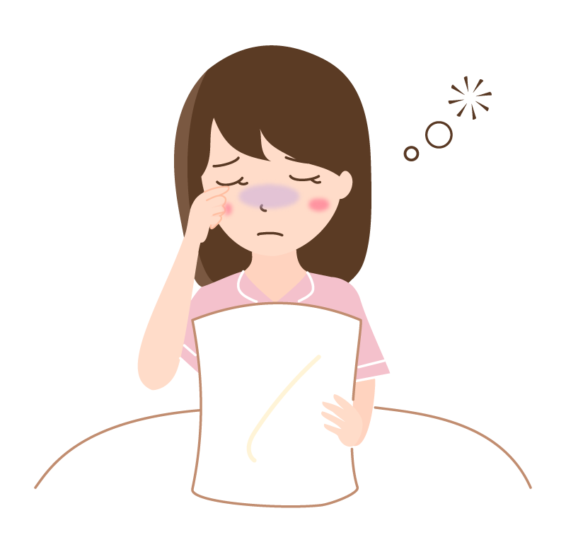 寝不足の男性イラスト - No: 1190515無料イラスト・フリー素材なら「イラストAC」