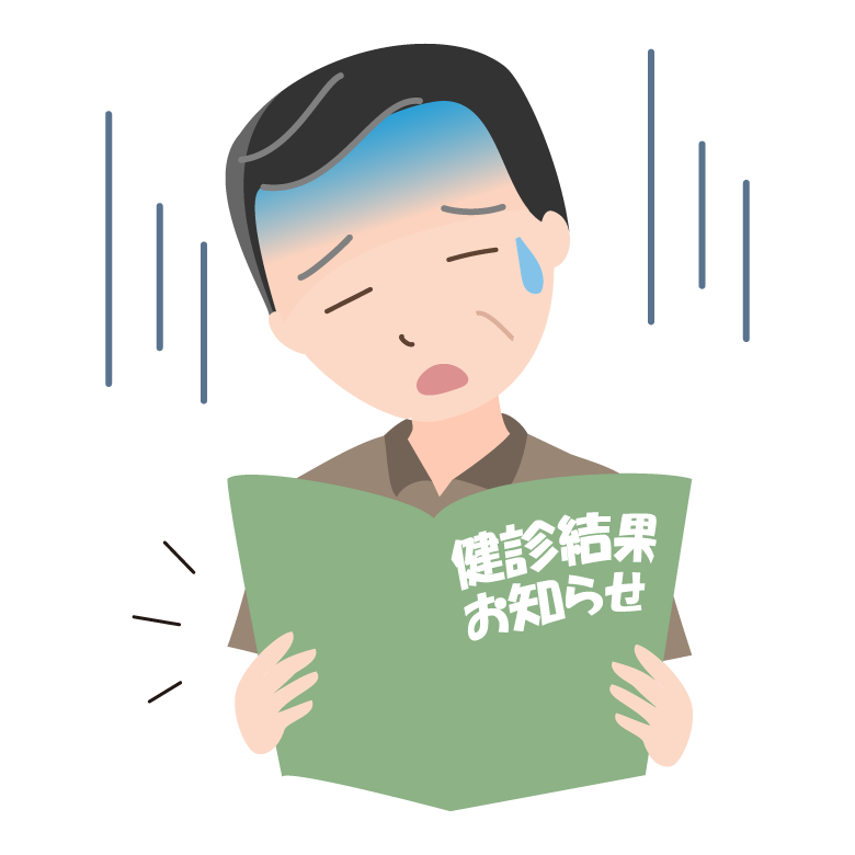 健康のフリーイラスト素材一覧商用可