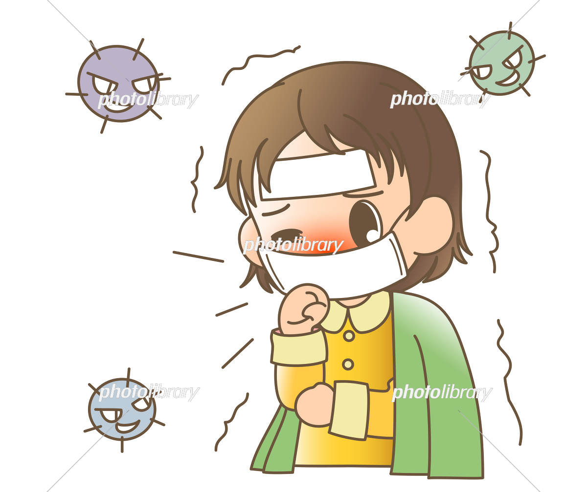 病気の検索結果かわいいフリー素材集 いらすとや